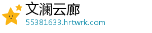米饼怎么做 5.在准备适量的面包糠-文澜云廊